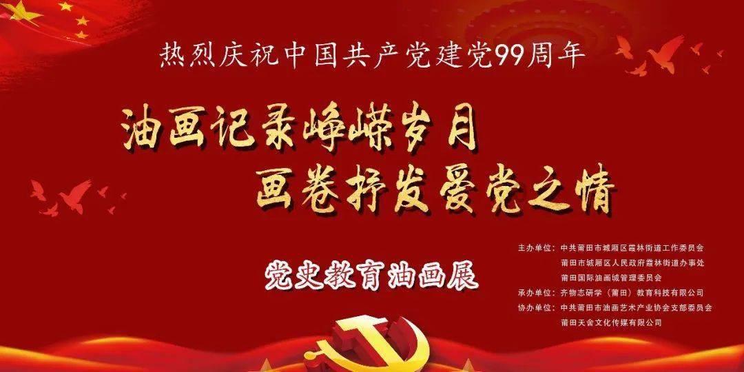 妖精剑士F
